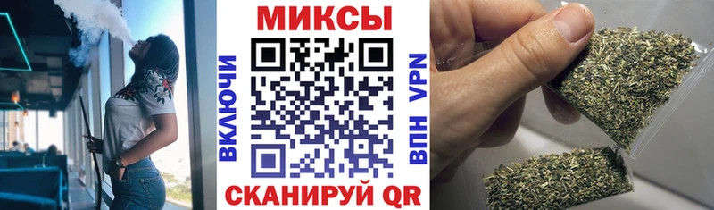 БУТИРАТ 99% Чайковский