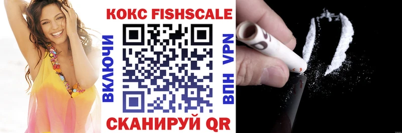 ссылка на мегу онион  Чайковский  Cocaine Колумбийский 