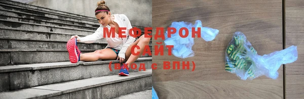 кокаин перу Арсеньев