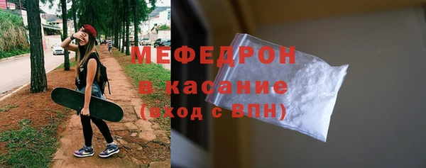 индика Иннополис