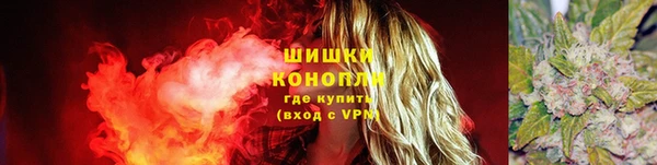 кокаин перу Арсеньев