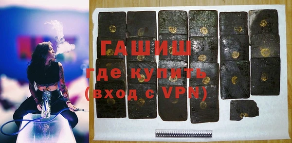 кокаин перу Арсеньев