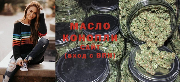 кокаин перу Арсеньев