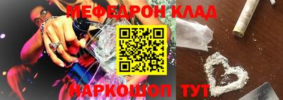 ешки Обь