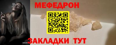 ешки Обь