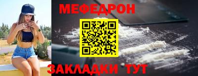 ешки Обь