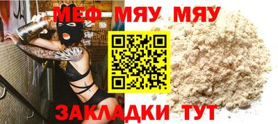 ешки Обь