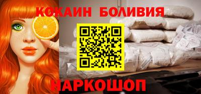 таблы Нягань