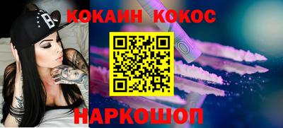 ешки Обь