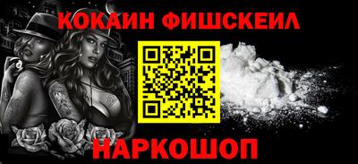 таблы Нягань