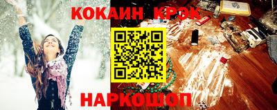 таблы Нягань