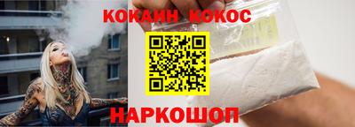 ешки Обь
