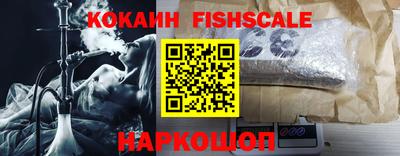 таблы Нягань