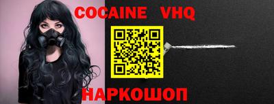 таблы Нягань