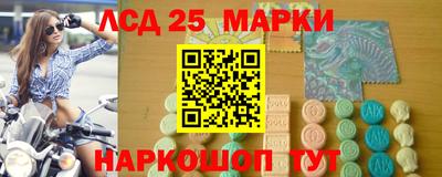 ешки Обь