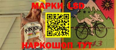 ешки Обь