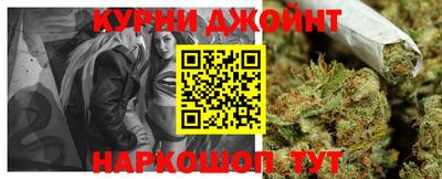 ешки Обь