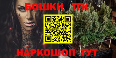 ешки Обь