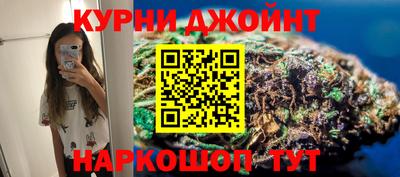 ешки Обь
