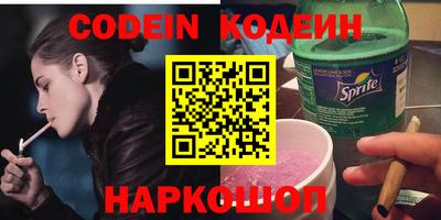 таблы Нягань