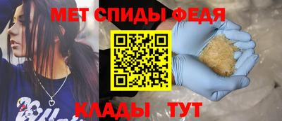 ешки Обь