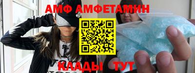таблы Нягань