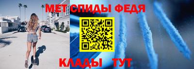 ешки Обь
