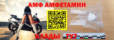 бошки Обнинск