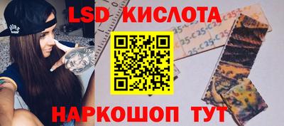 таблы Нягань