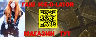 таблы Нягань