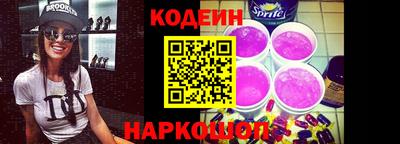 ешки Обь