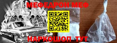 ешки Обь