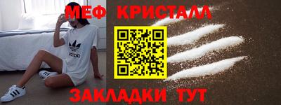 ешки Обь