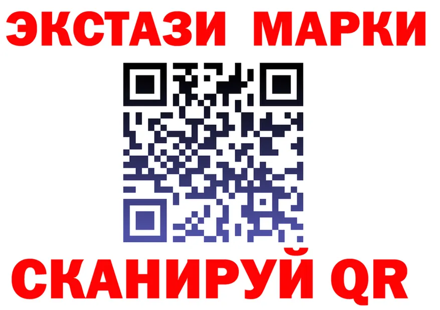 A PVP СК сайт это MEGA Чайковский