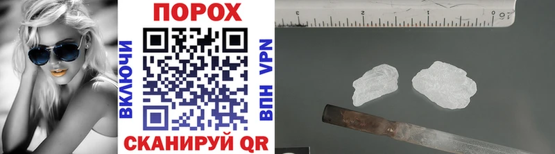МЕТАМФЕТАМИН винт Чайковский