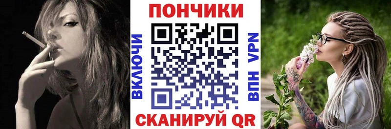 дарнет шоп  Чайковский  Шишки марихуана марихуана 